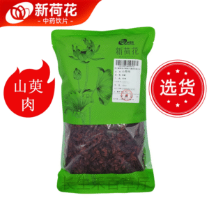 新荷花精选道地【山萸肉】中药饮片