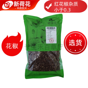 新荷花精选道地【花椒】中药饮片