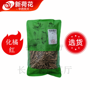 新荷花精选道地【化橘红】中药饮片