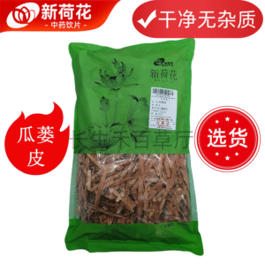 新荷花精选道地【瓜蒌皮】中药饮片