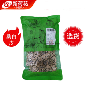 新荷花精选道地【桑白皮】中药饮片